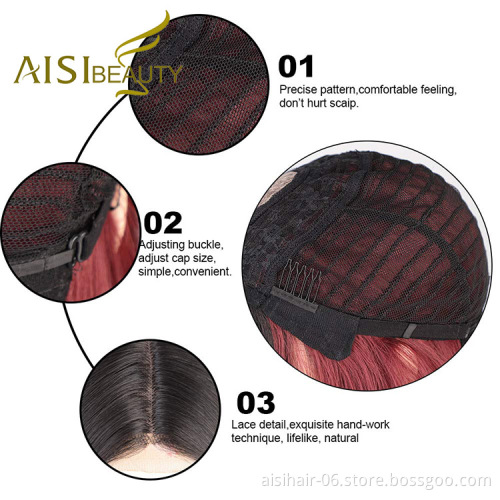 Aisi Beauty Vendor Cheap Party 26 Inch Long Straight Ombre Red Wig Swiss Lace Synthetic Hair For Black Women Lace Front Wig